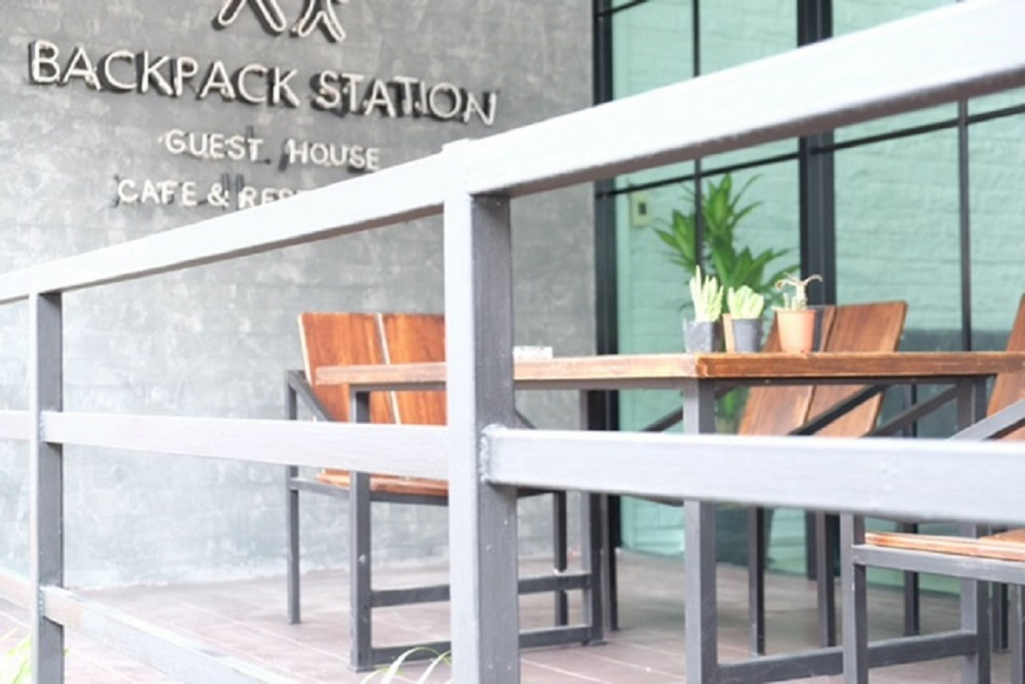 Backpack Station Hostel Bangkok Exterior photo